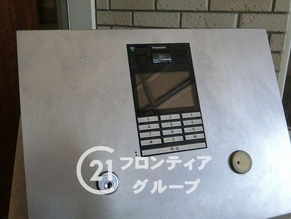 ルネヒューマンズガーデン枚方　中古マンション