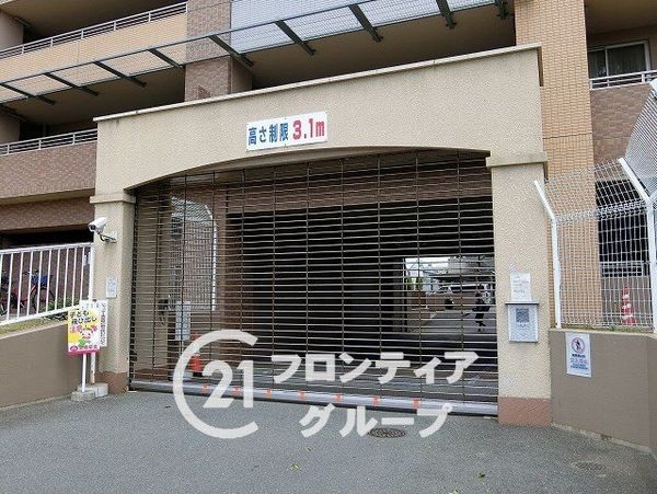 ルネヒューマンズガーデン枚方　中古マンション