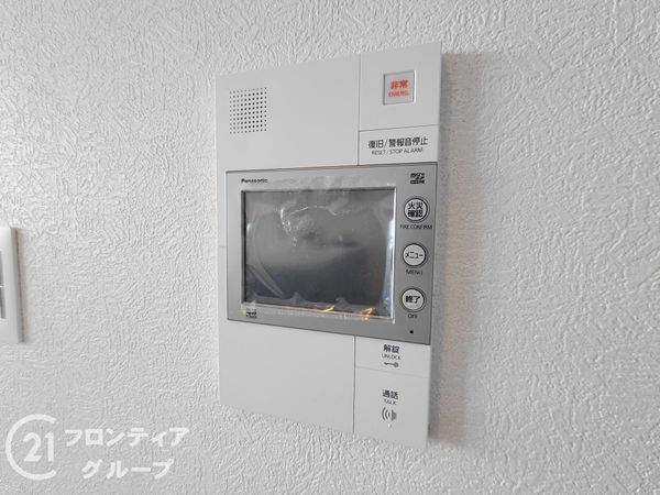 ルネヒューマンズガーデン枚方　中古マンション