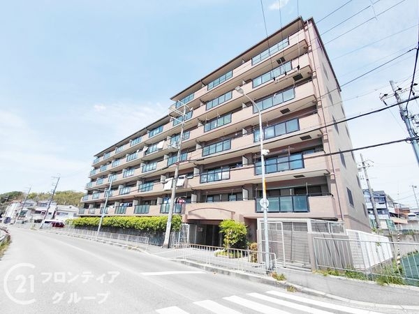 ルモン星田 中古マンション