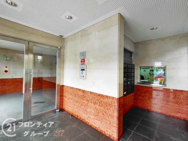 シェルコート星田　中古マンション