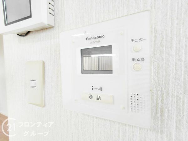 枚方市三栗１丁目の中古一戸建て