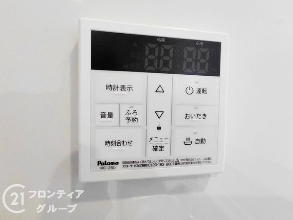 枚方市釈尊寺町　新築一戸建て　第４　１号棟