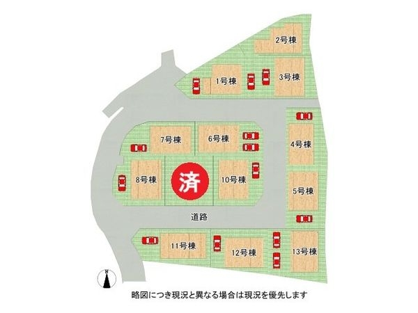 枚方市釈尊寺町　新築一戸建て　第４　４号棟