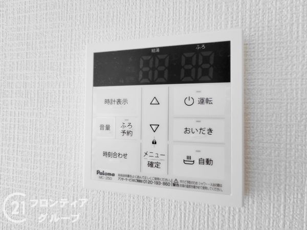 枚方市釈尊寺町　新築一戸建て　第４　１３号棟