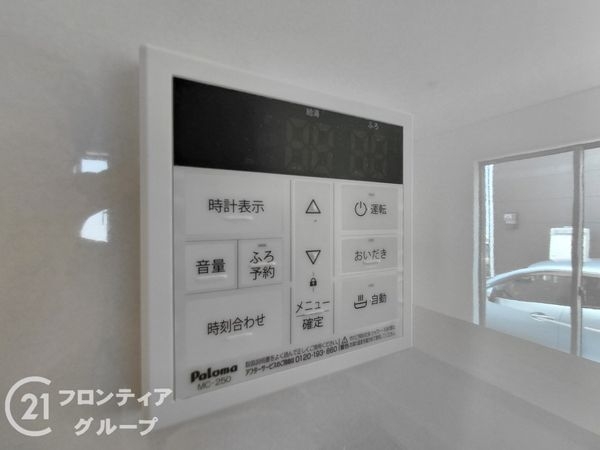 枚方市釈尊寺町　新築一戸建て　第４　１２号棟