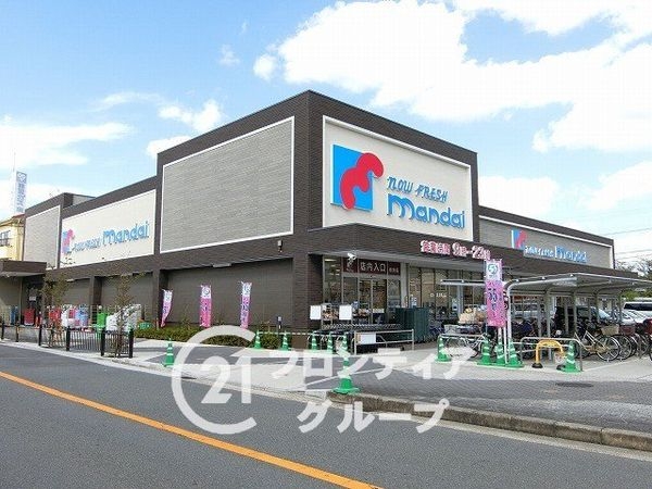 枚方市釈尊寺町　新築一戸建て　第４　６号棟(万代郡津店)