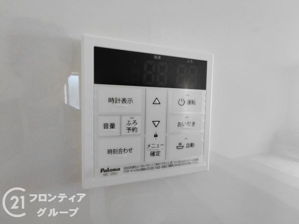 枚方市釈尊寺町　新築一戸建て　第４　６号棟