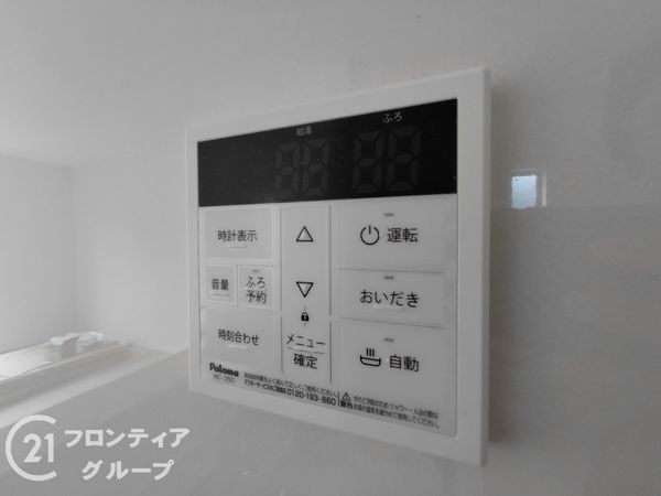 枚方市釈尊寺町　新築一戸建て　第４　７号棟