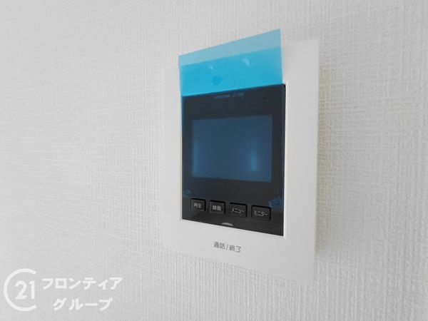 枚方市釈尊寺町　新築一戸建て　第４　３号棟