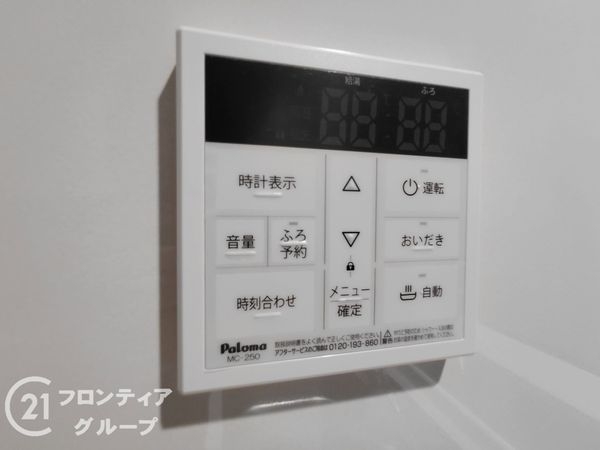 枚方市釈尊寺町　新築一戸建て　第４　３号棟