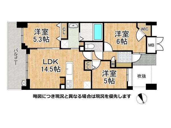 サンメゾン枚方朝日丘ＥＬＤＯ　中古マンション