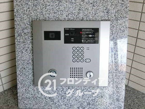 サンメゾン枚方朝日丘ＥＬＤＯ　中古マンション
