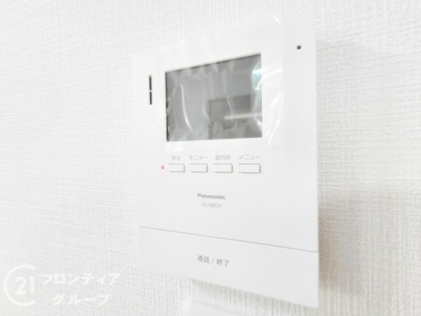 枚方市東山１丁目の中古一戸建て