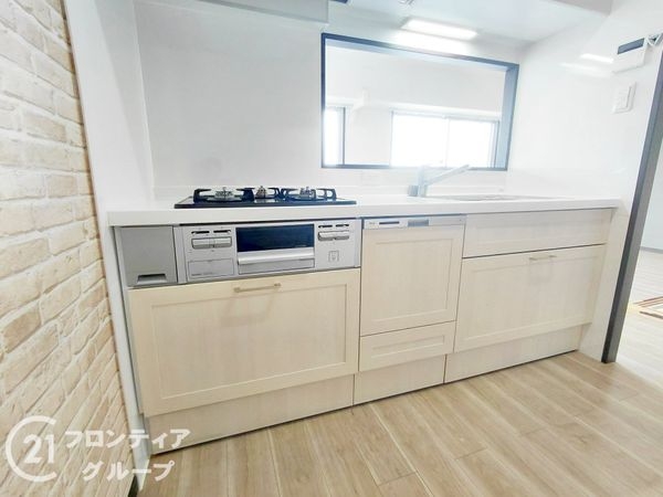 アドリーム交野南１棟　中古マンション