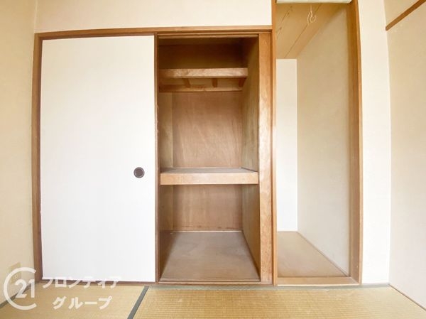 枚方日光ハイツ　中古マンション