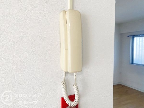 枚方日光ハイツ　中古マンション