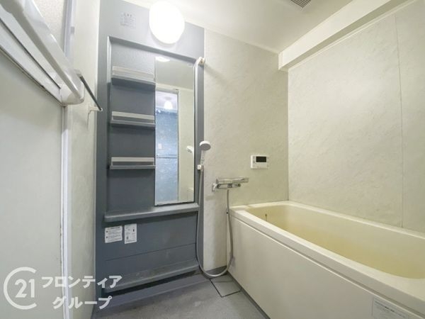 枚方日光ハイツ　中古マンション