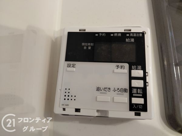 枚方市香里園桜木町　新築一戸建て　2期　2号棟