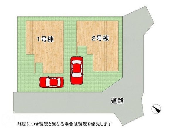 枚方市香里園桜木町　新築一戸建て　2期　2号棟