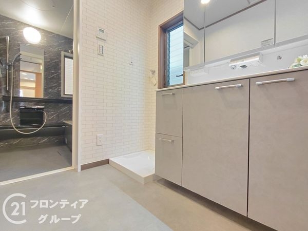 寝屋川市香里西之町の中古一戸建て