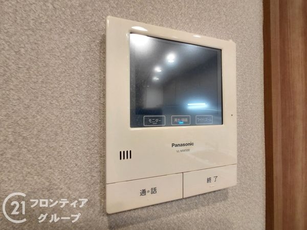 寝屋川市香里西之町の中古一戸建て