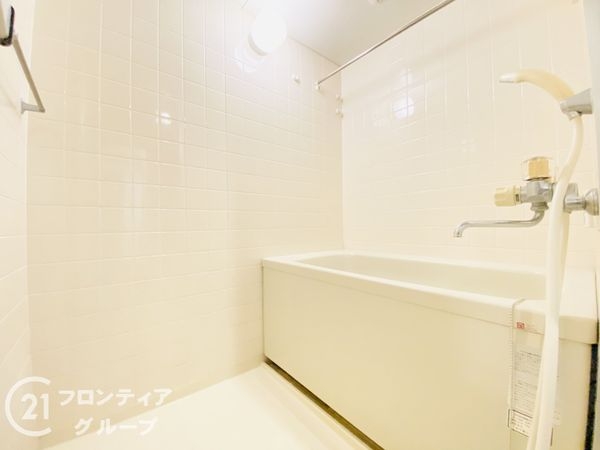 パークヒルズくすのき中央マンション２号棟　中古マンション