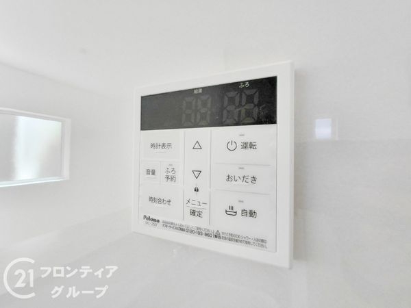 交野市神宮寺１丁目　新築一戸建て　第７　４号棟