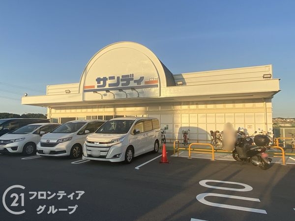 枚方市野村北町　新築一戸建て　第２　全１区画(サンディ枚方津田店)