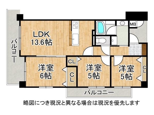 ダイアパレス香里園ブライトスクエア　中古マンション