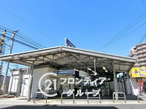 枚方市渚栄町　新築一戸建て　A号棟(御殿山駅(京阪本線))