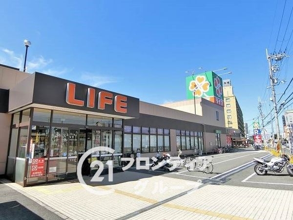 枚方市渚栄町　新築一戸建て　A号棟(ライフ御殿山店)