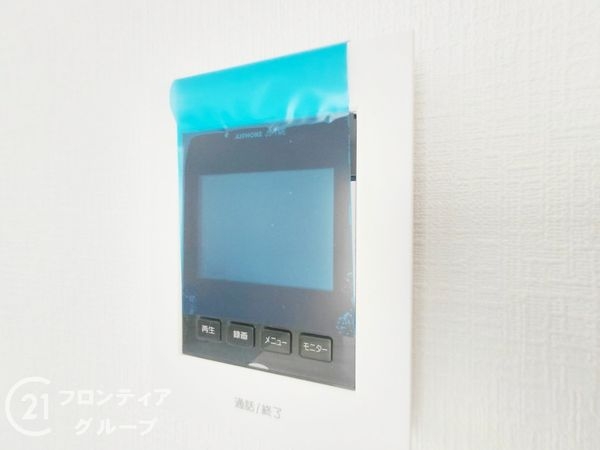 枚方市渚栄町　新築一戸建て　A号棟