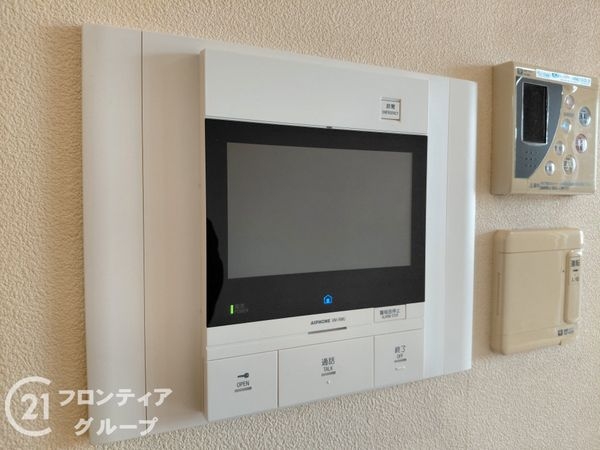 エスリード枚方　中古マンション