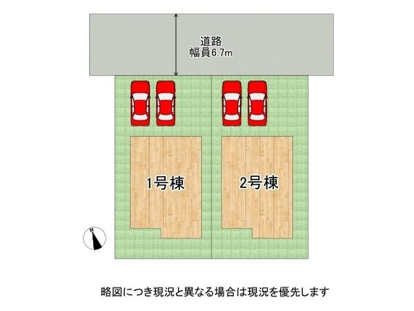 枚方市長尾東町３丁目　新築一戸建て　４期　１号棟