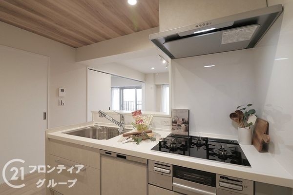 枚方光善寺スカイハイツ　中古マンション