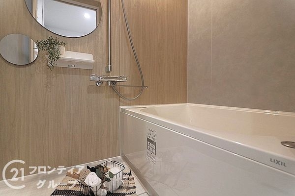 枚方光善寺スカイハイツ　中古マンション