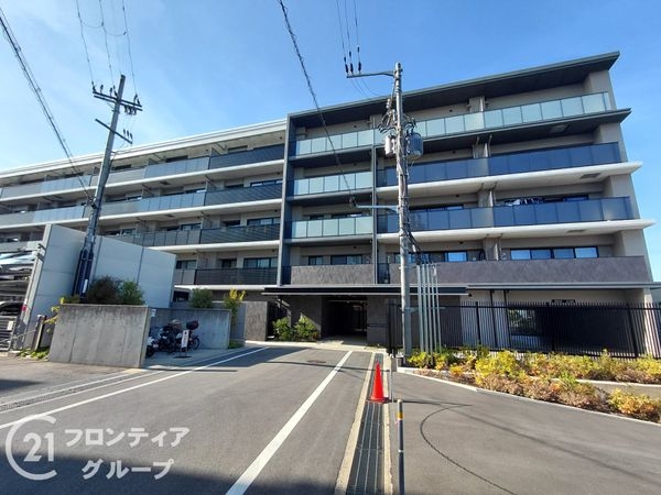 ユニハイムエクシア樟葉　中古マンション