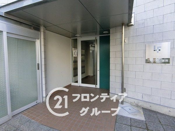 エルフラッツ萱島　中古マンション