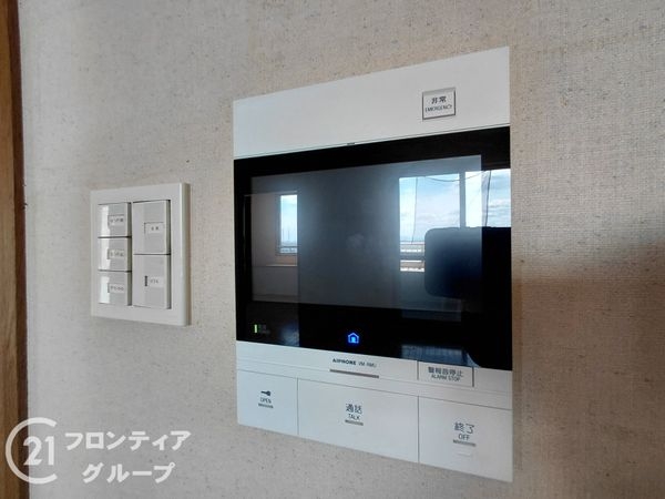 エルフラッツ萱島　中古マンション