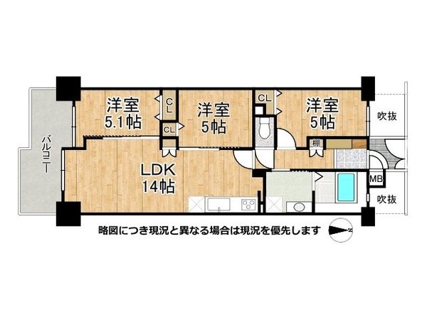 シャルマンコーポ枚方公園　中古マンション