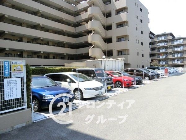 シャルマンコーポ枚方公園　中古マンション