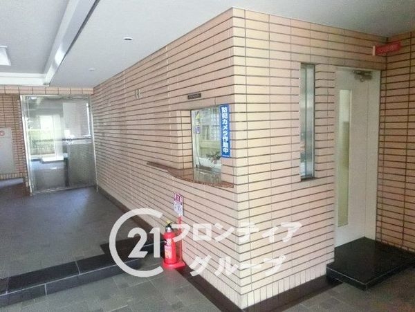 シャルマンコーポ枚方公園　中古マンション