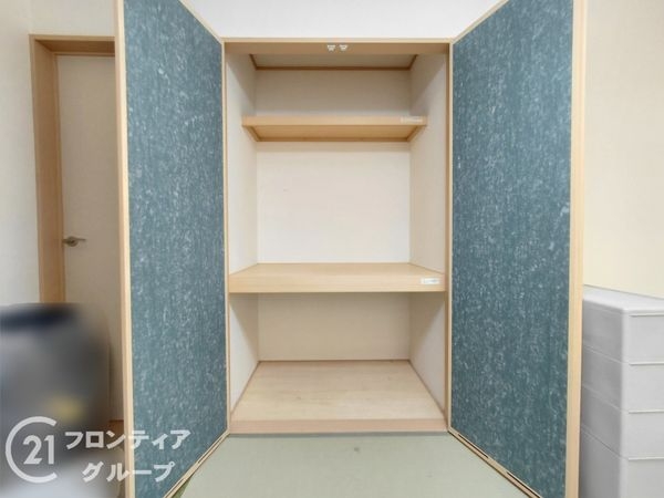 枚方市東香里新町の中古一戸建て