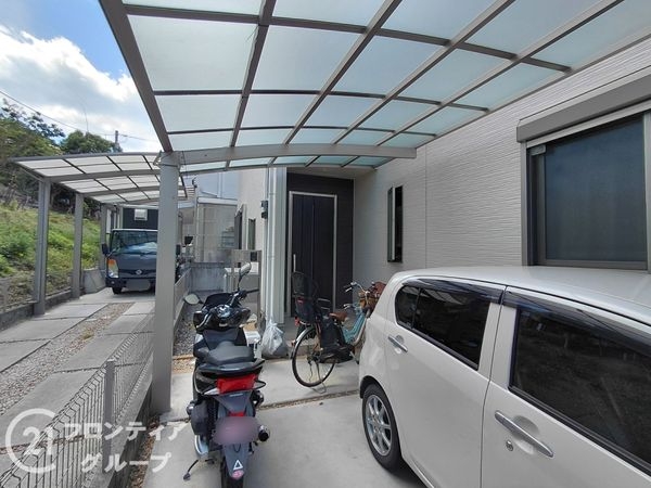 枚方市東香里新町　中古一戸建て