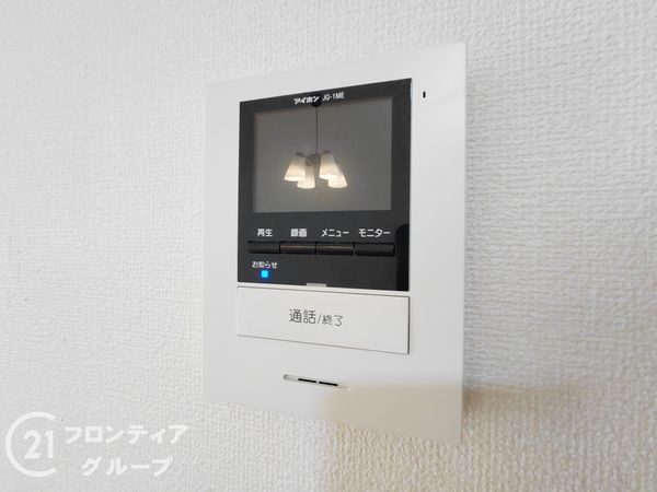 枚方市東香里新町の中古一戸建て