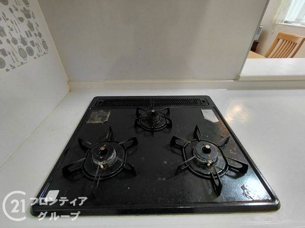 枚方市東香里新町の中古一戸建て