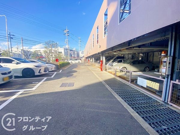 ランフォルセ香里園　中古マンション