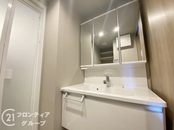 ランフォルセ香里園　中古マンション