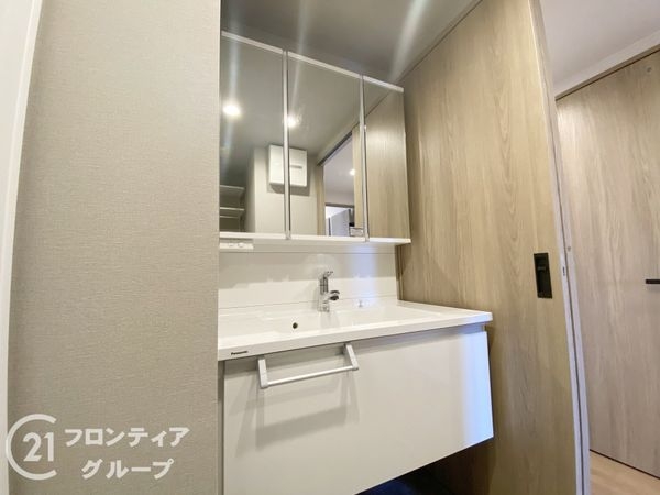 ランフォルセ香里園　中古マンション